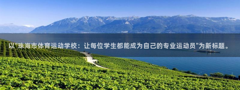 杏鑫2登录地址：以\